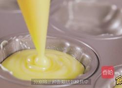 三色玛德琳的做法图解8