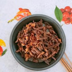 孜然羊肉的做法[图]