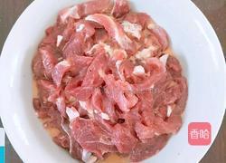 孜然羊肉的做法图解3