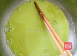 五彩伤心凉粉的做法图解8