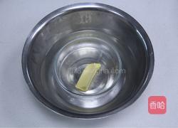 美味赛过薯片的香脆零嘴--杏仁瓦片的做法图解3
