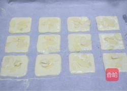 美味赛过薯片的香脆零嘴--杏仁瓦片的做法图解10