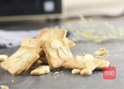 美味赛过薯片的香脆零嘴--杏仁瓦片的做法图解14