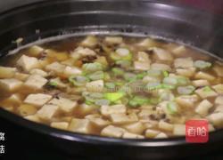 五味脯汤的做法图解1