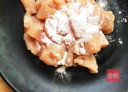 一面在手世界我有的做法图解2