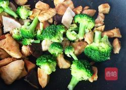 一面在手世界我有的做法图解5