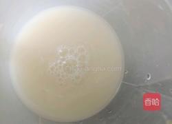 花样豆沙包的做法图解1