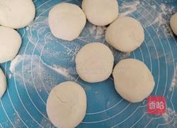 花样豆沙包的做法图解4