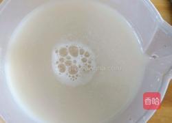 菜团子的做法图解2