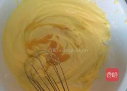 迷彩饼干的做法图解2