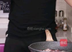 红焖羊肉的做法图解2
