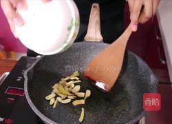 红焖羊肉的做法图解3