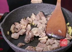 红焖羊肉的做法图解4