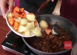 红焖羊肉的做法图解7