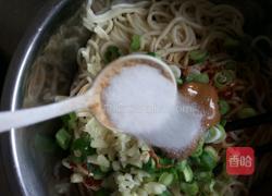 秘制拌面的做法图解7