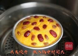 养生南瓜发糕的做法图解11