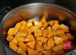 养生南瓜发糕的做法图解1