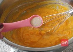 养生南瓜发糕的做法图解4