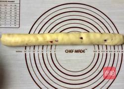 酸甜软糯蔓越莓麻薯的做法图解6