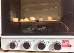 酸甜软糯蔓越莓麻薯的做法图解9