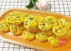 花生一口酥的做法图解1