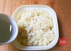 甜酒酿的做法图解7