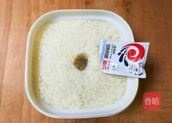 甜酒酿的做法图解8