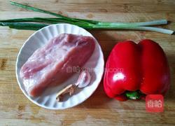 甜椒肉丝的做法图解1