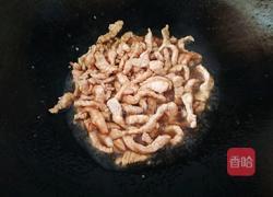 甜椒肉丝的做法图解9