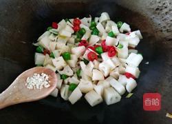 香辣藕丁的做法图解14