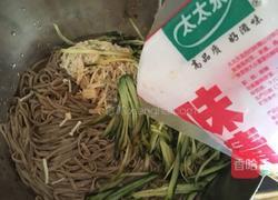 下班回家也可以轻松搞定的晚餐-凉拌荞麦面的做法图解6
