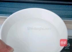 紫薯软欧的做法图解7