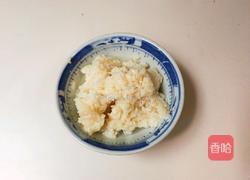 桂香枸杞酒酿蛋花的做法图解1