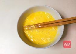 桂香枸杞酒酿蛋花的做法图解6