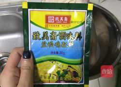 电饭煲盐焗鸡的做法图解3