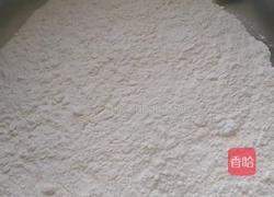 烧饼胚(烤箱版)的做法图解1