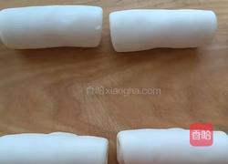 烧饼胚(烤箱版)的做法图解9