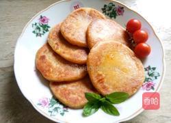 贝贝小南瓜的做法图解6