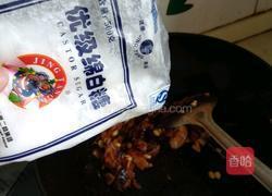 茄汁面的做法图解8