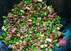 小煎鸭子的做法图解6