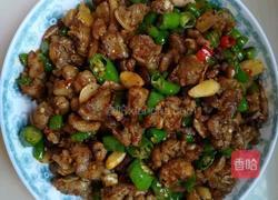 小煎鸭子的做法图解7