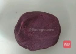 紫薯酥的做法图解1