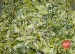 蒸菜的做法图解4