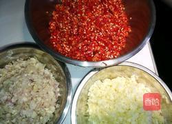 印尼香辣酱的做法图解2
