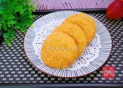 脆皮南瓜饼的做法图解11