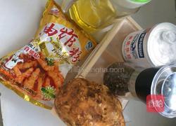 炸地瓜条的做法图解1