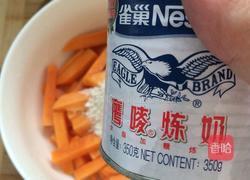 炸地瓜条的做法图解5