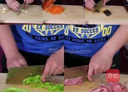 鱼香肉丝的做法图解2