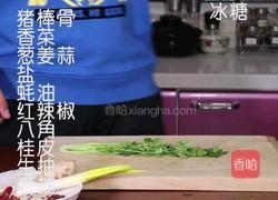 红烧猪排骨的做法图解1