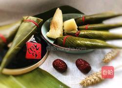 蜜枣粽的做法图解1